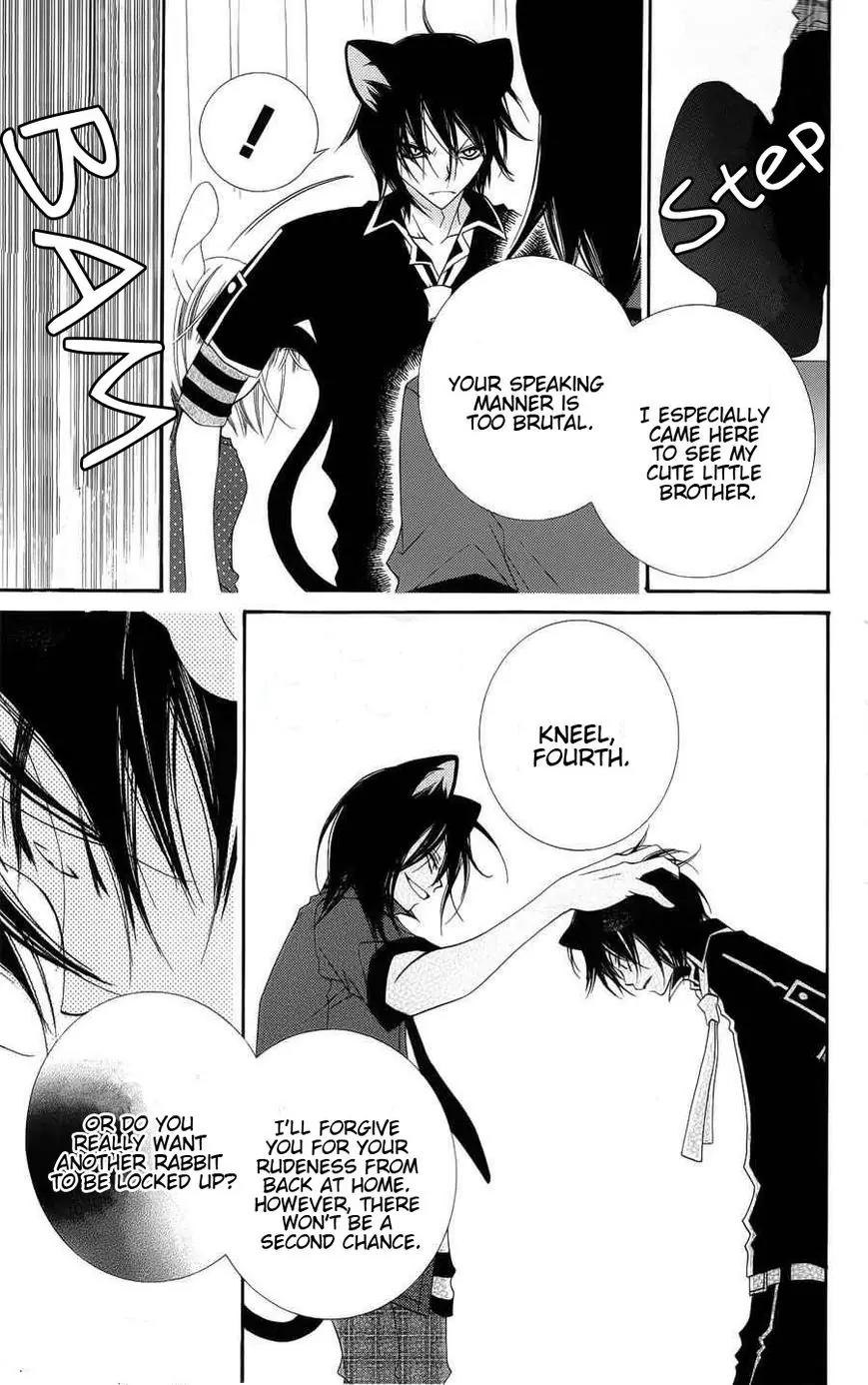 Monokuro Shounen Shoujo Chapter 22 page 7 - Chapter 22