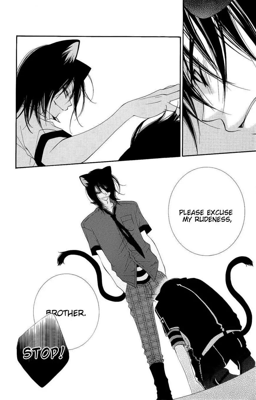 Monokuro Shounen Shoujo Chapter 22 page 8 - Chapter 22