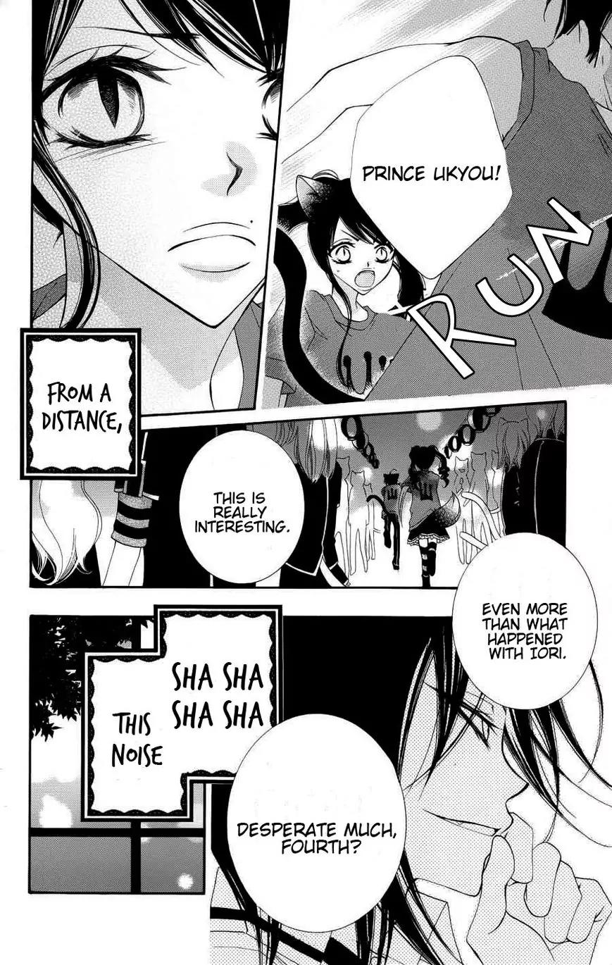 Monokuro Shounen Shoujo Chapter 23 page 12 - Chapter 23