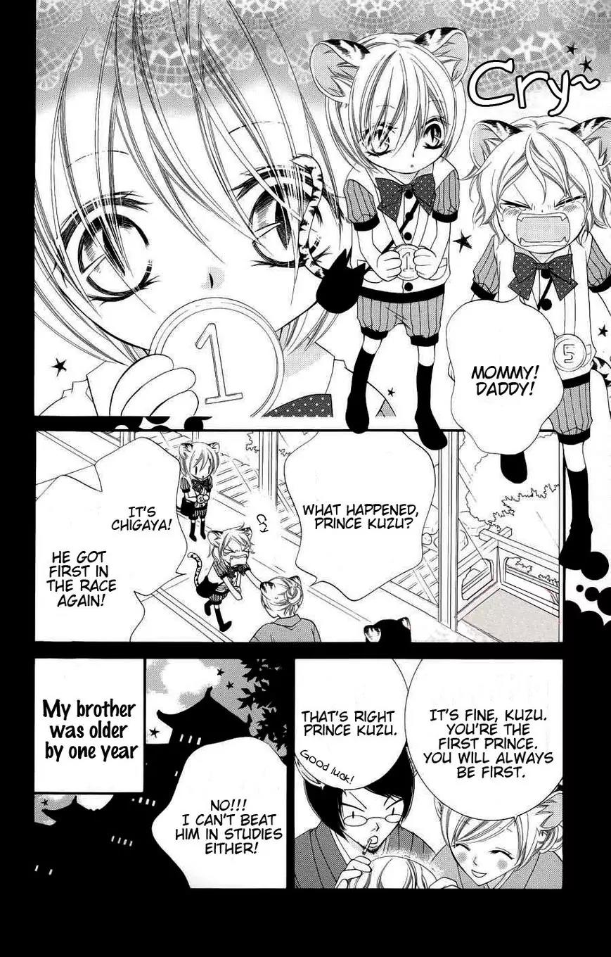 Monokuro Shounen Shoujo Chapter 23 page 14 - Chapter 23