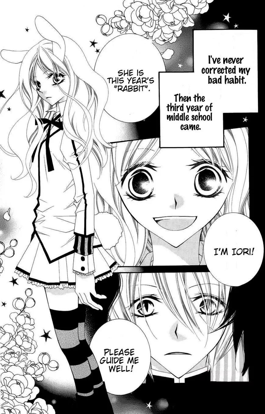 Monokuro Shounen Shoujo Chapter 23 page 21 - Chapter 23