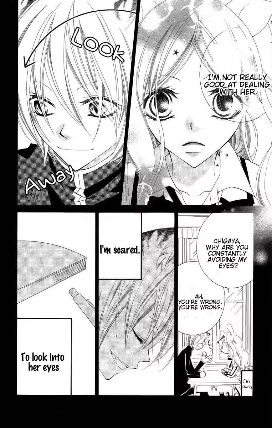 Monokuro Shounen Shoujo Chapter 23 page 24 - Chapter 23