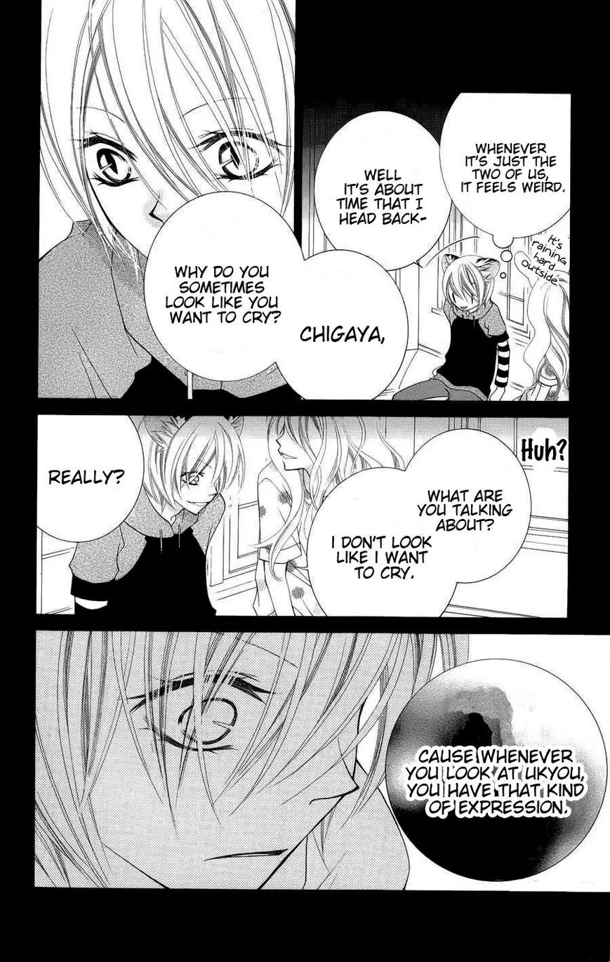 Monokuro Shounen Shoujo Chapter 23 page 26 - Chapter 23