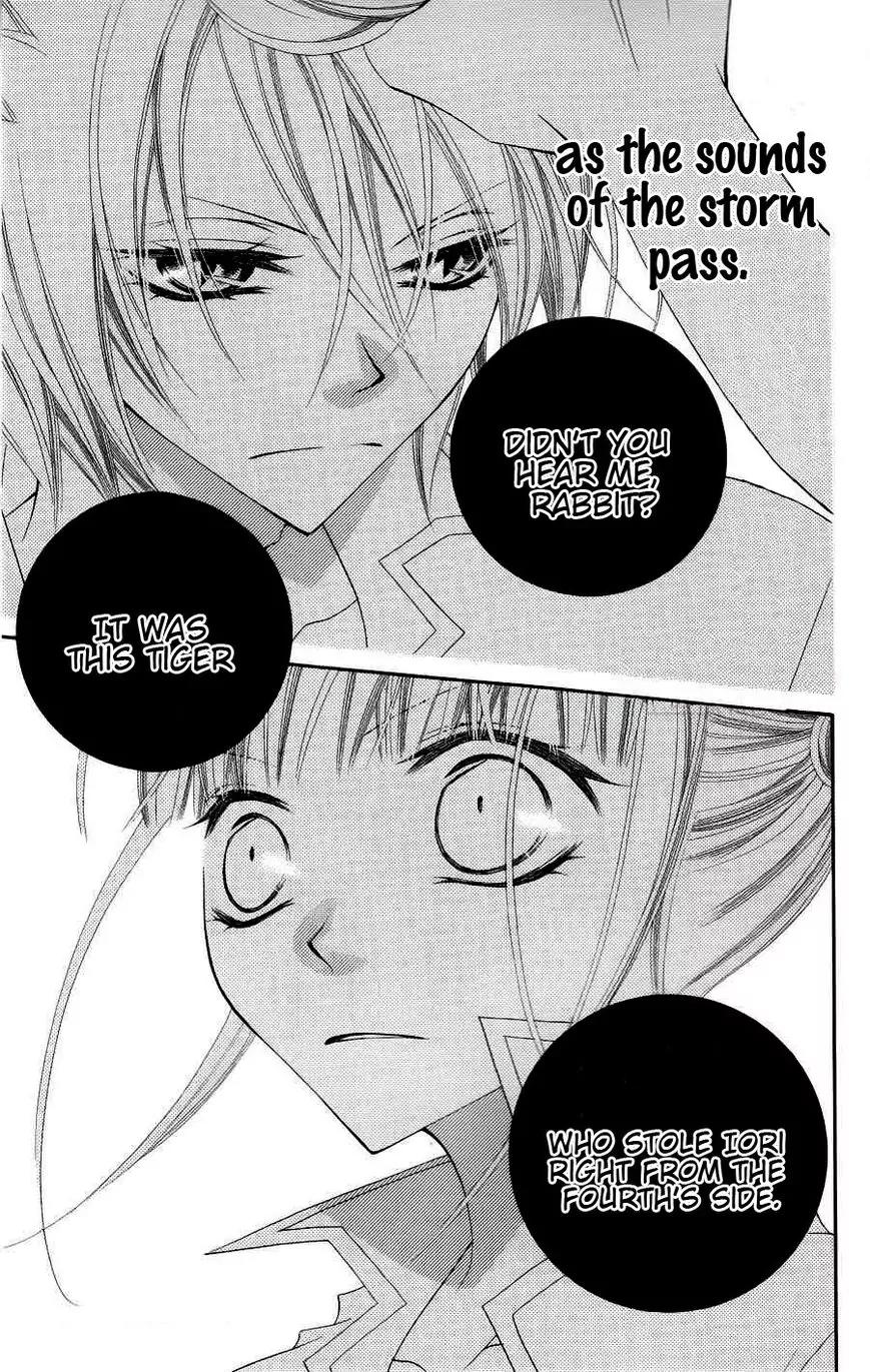 Monokuro Shounen Shoujo Chapter 23 page 4 - Chapter 23