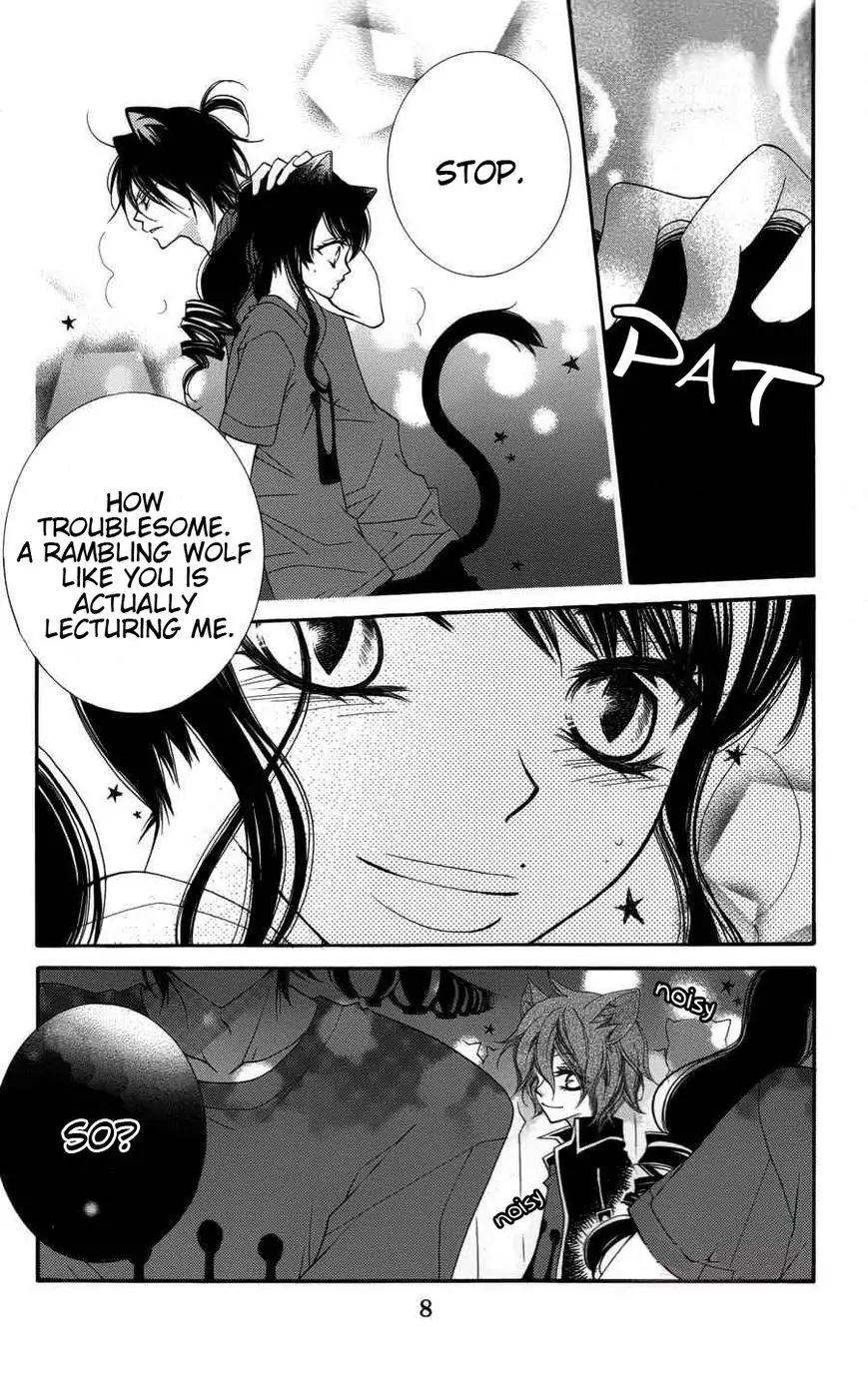 Monokuro Shounen Shoujo Chapter 24 page 10 - Chapter 24