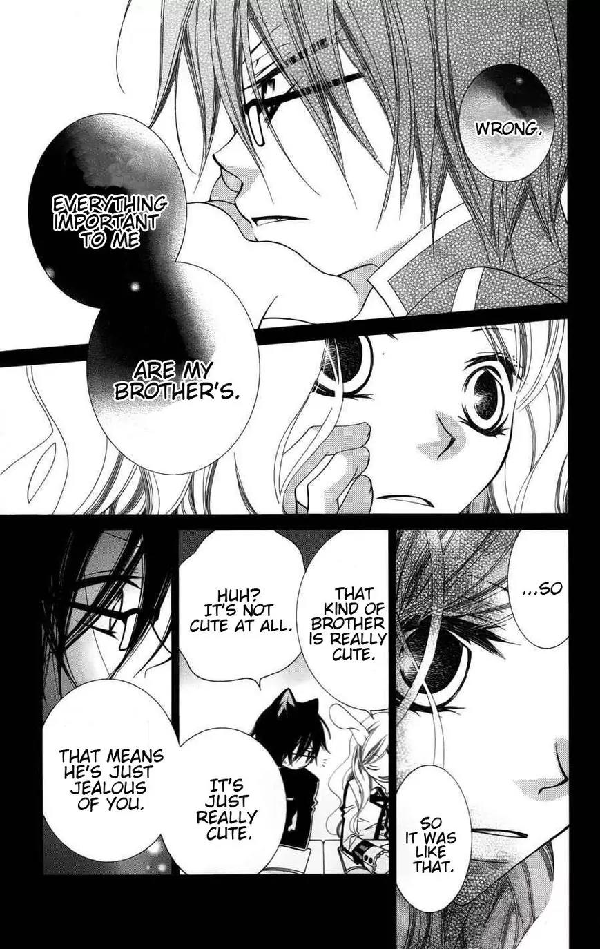 Monokuro Shounen Shoujo Chapter 24 page 15 - Chapter 24