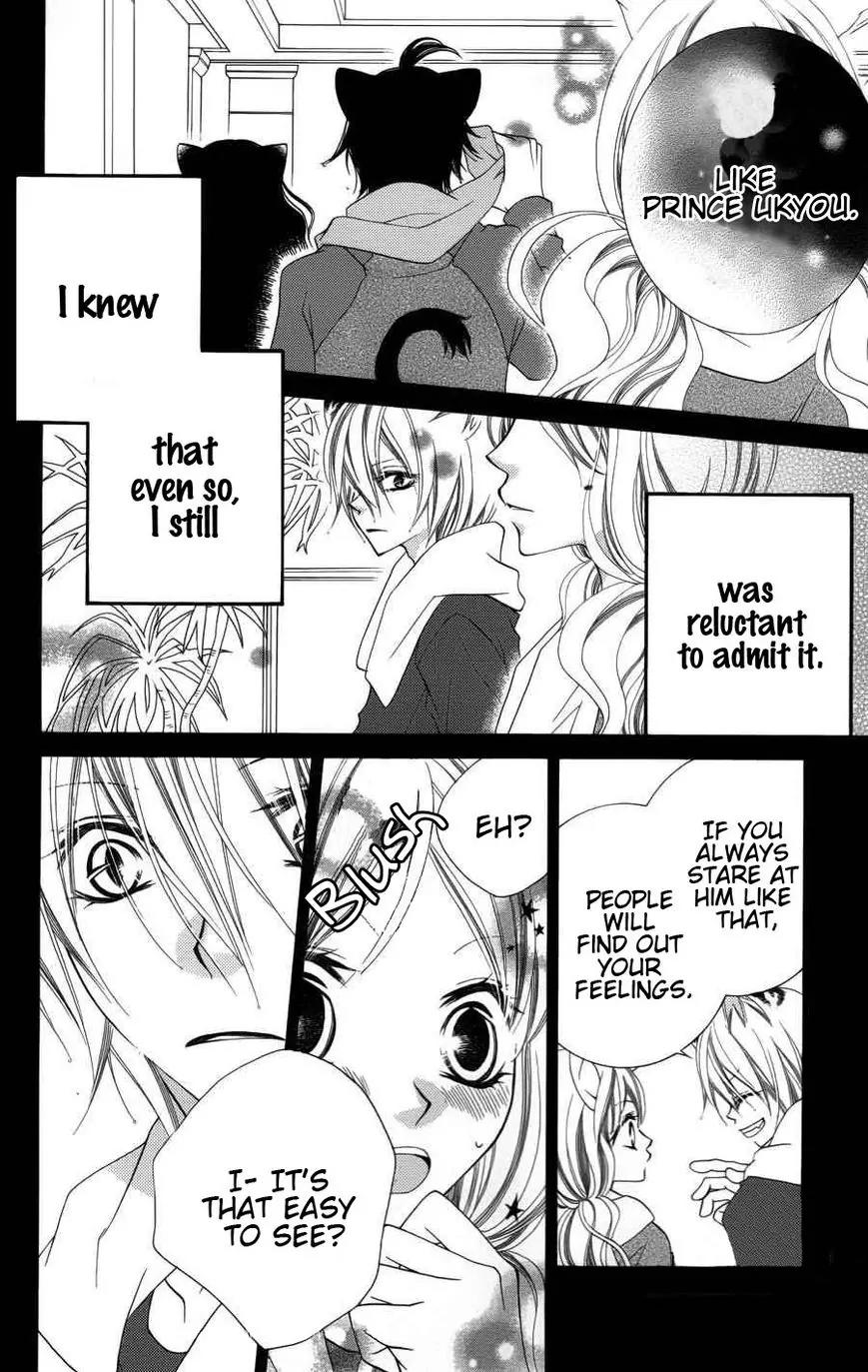 Monokuro Shounen Shoujo Chapter 24 page 18 - Chapter 24
