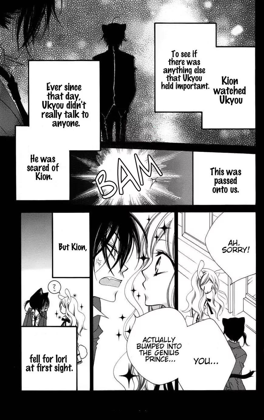 Monokuro Shounen Shoujo Chapter 24 page 21 - Chapter 24