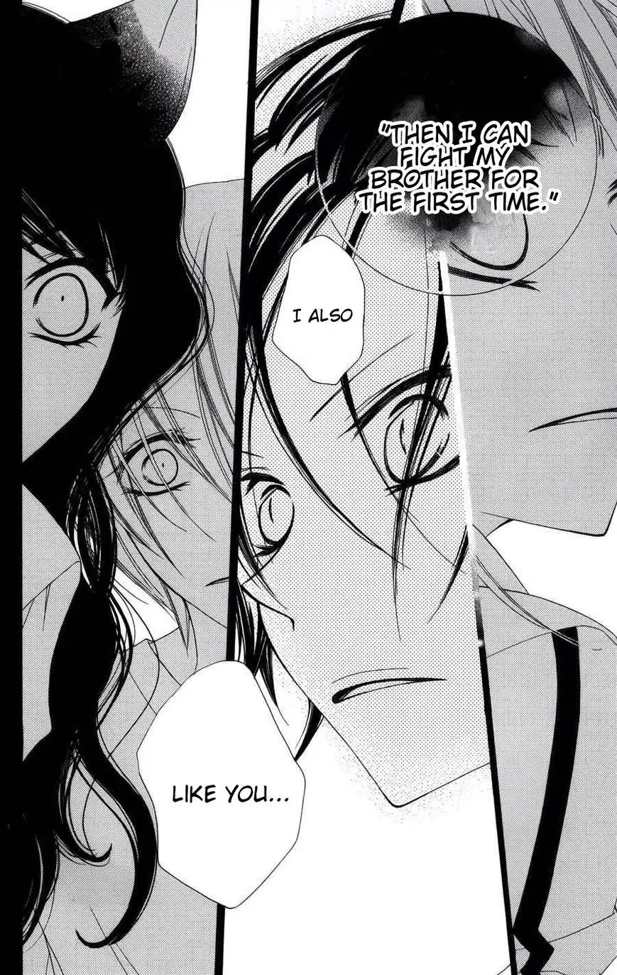 Monokuro Shounen Shoujo Chapter 24 page 24 - Chapter 24