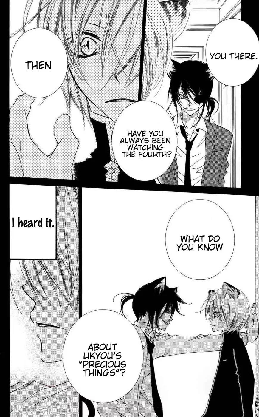 Monokuro Shounen Shoujo Chapter 24 page 28 - Chapter 24