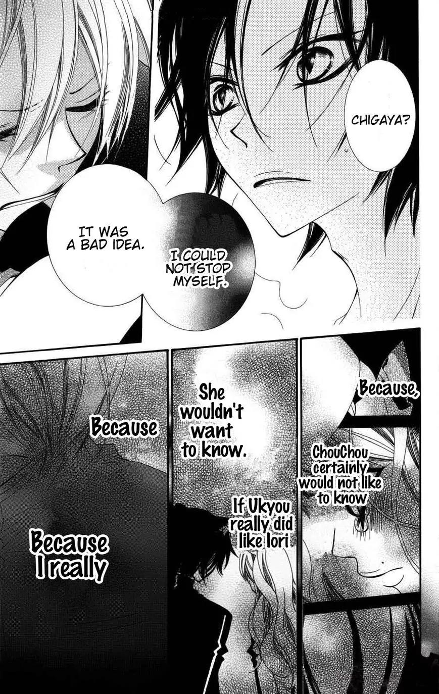 Monokuro Shounen Shoujo Chapter 24 page 31 - Chapter 24