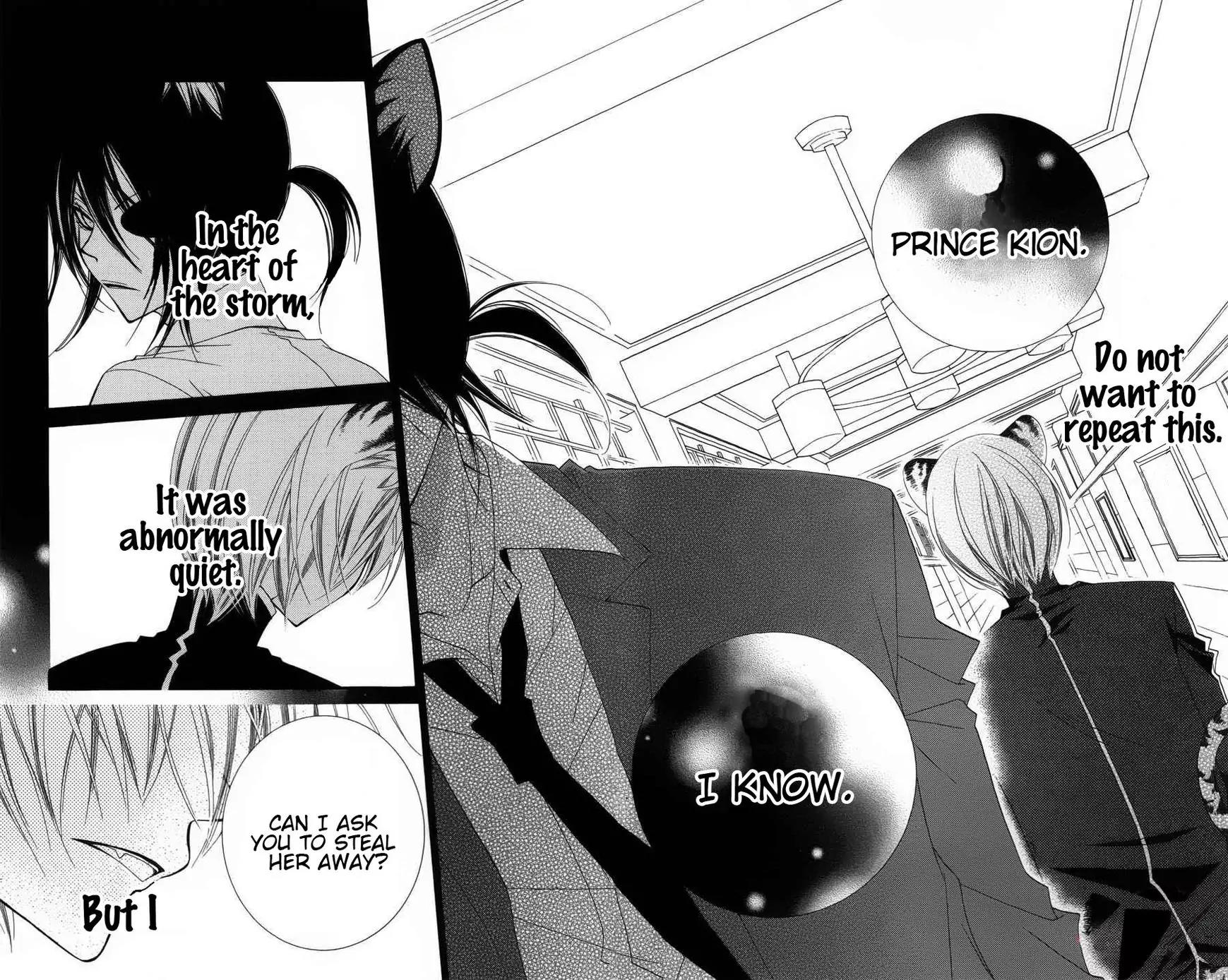 Monokuro Shounen Shoujo Chapter 24 page 32 - Chapter 24