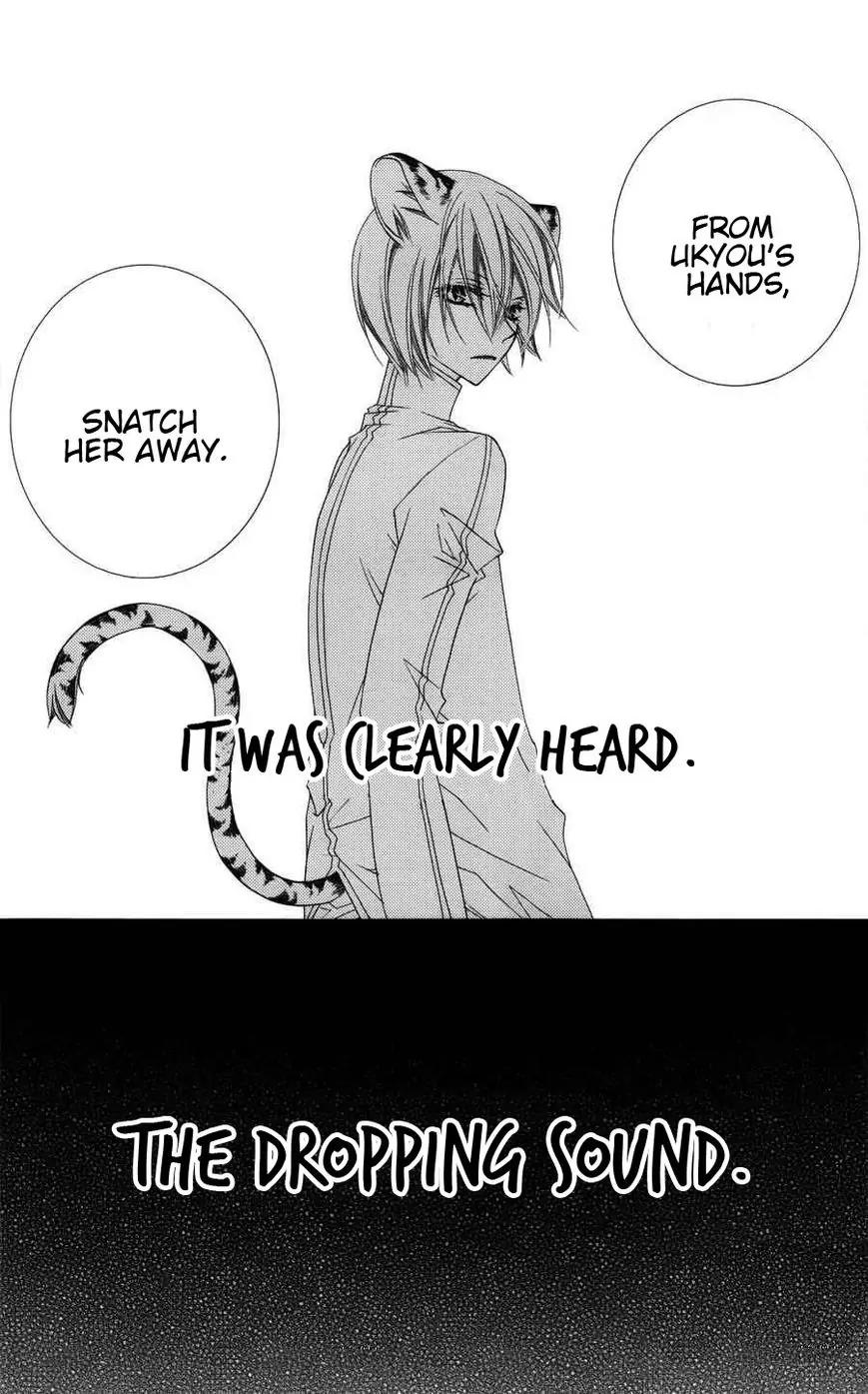 Monokuro Shounen Shoujo Chapter 24 page 33 - Chapter 24