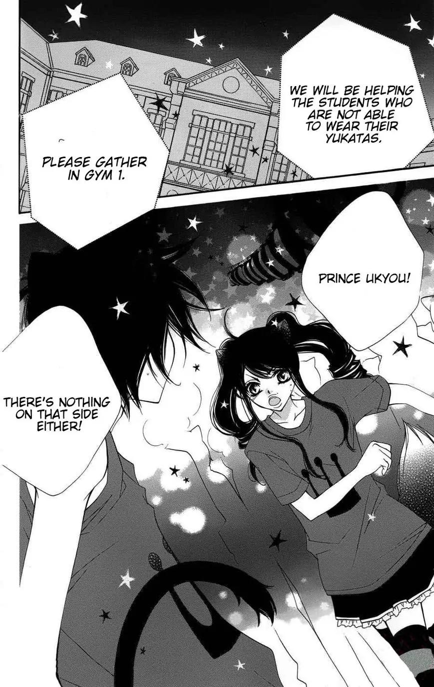 Monokuro Shounen Shoujo Chapter 24 page 6 - Chapter 24