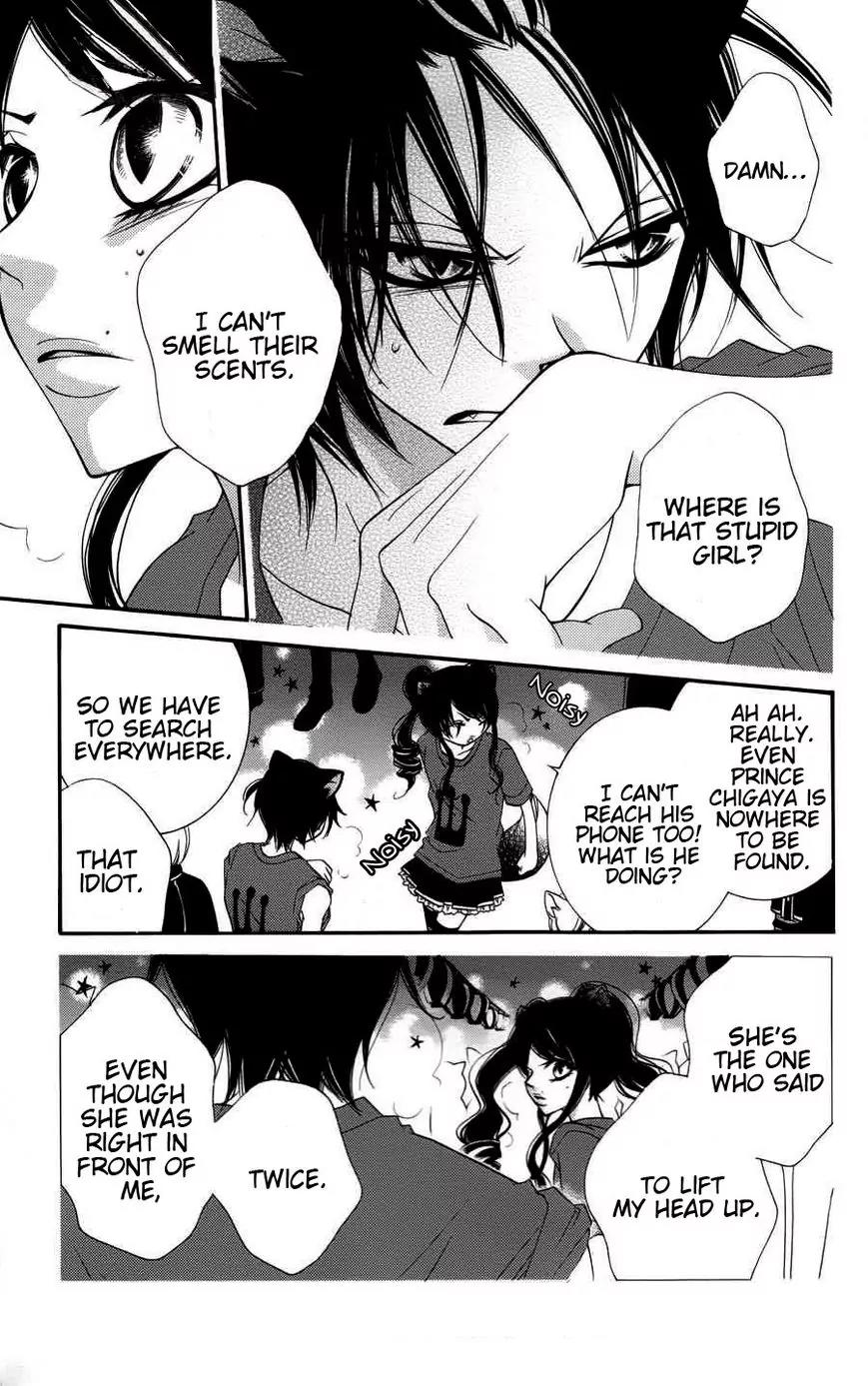 Monokuro Shounen Shoujo Chapter 24 page 7 - Chapter 24