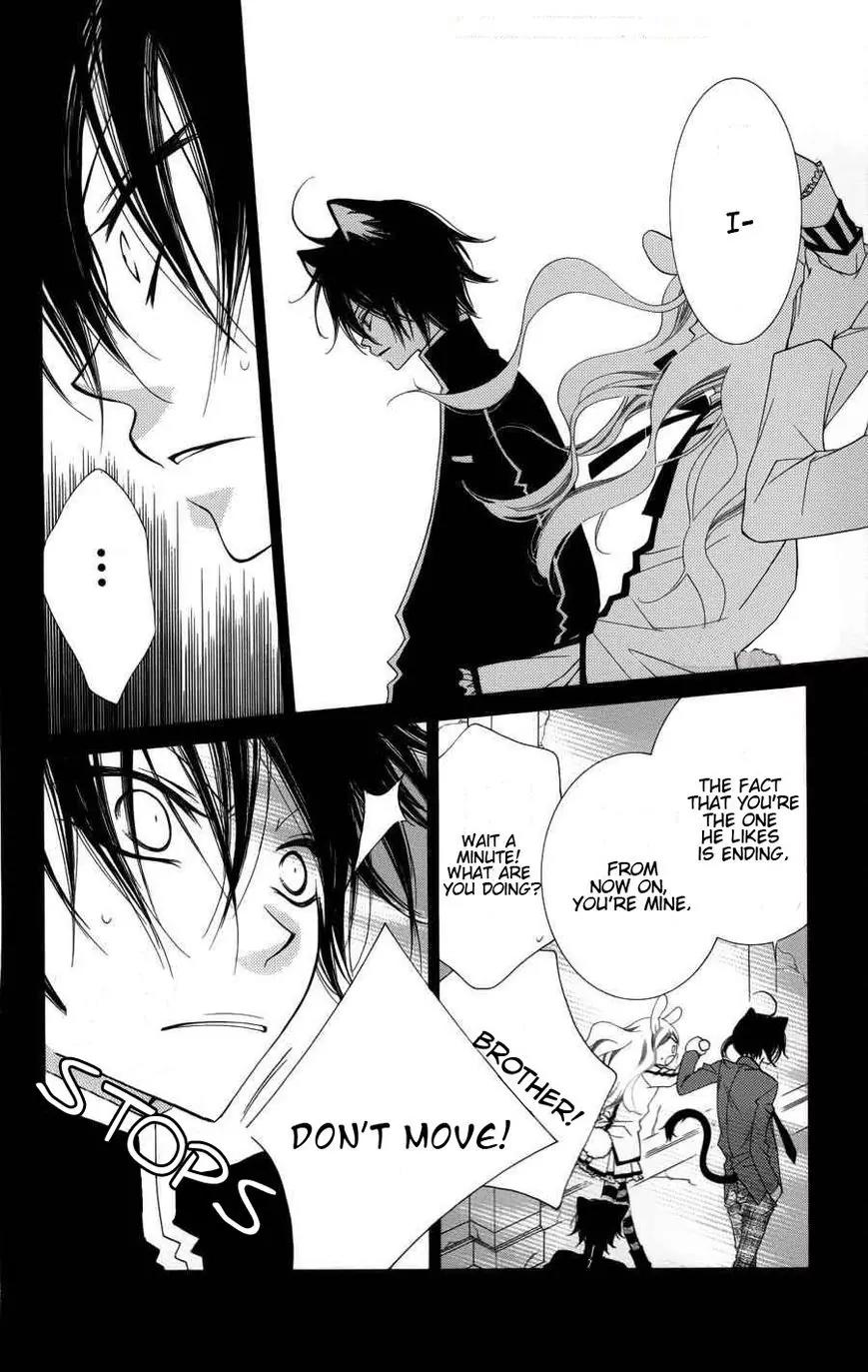 Monokuro Shounen Shoujo Chapter 25 page 10 - Chapter 25