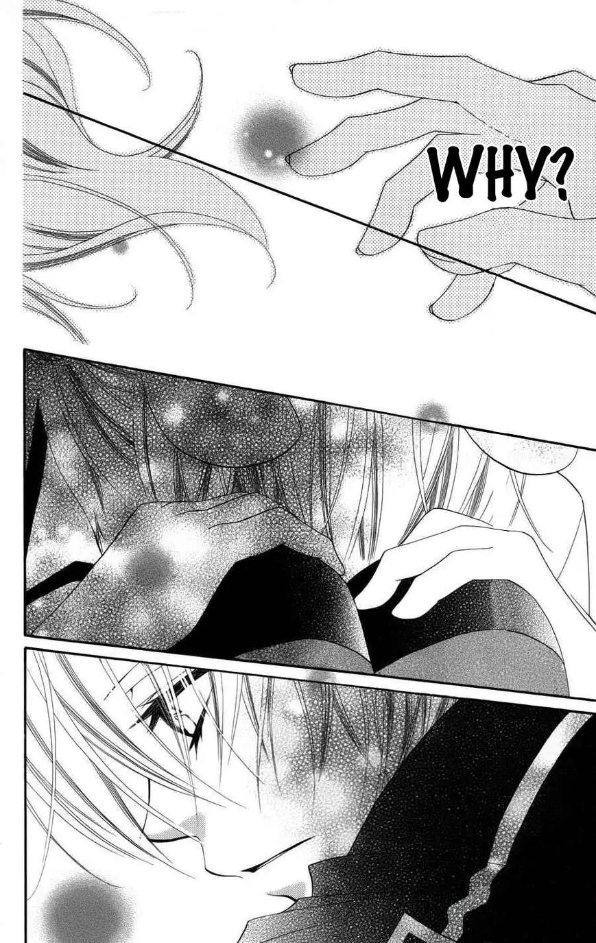 Monokuro Shounen Shoujo Chapter 25 page 16 - Chapter 25