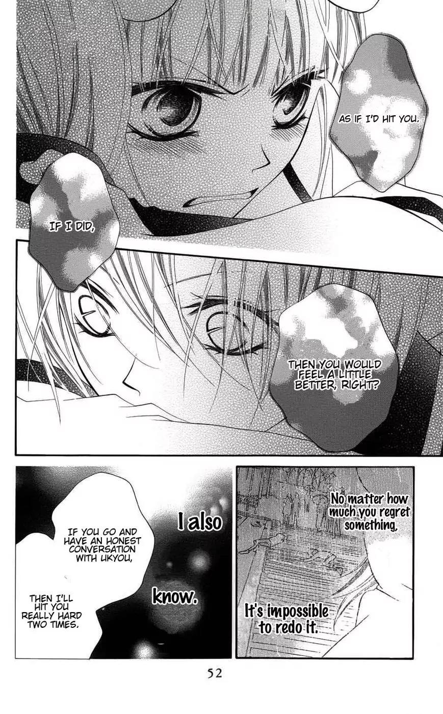 Monokuro Shounen Shoujo Chapter 25 page 20 - Chapter 25