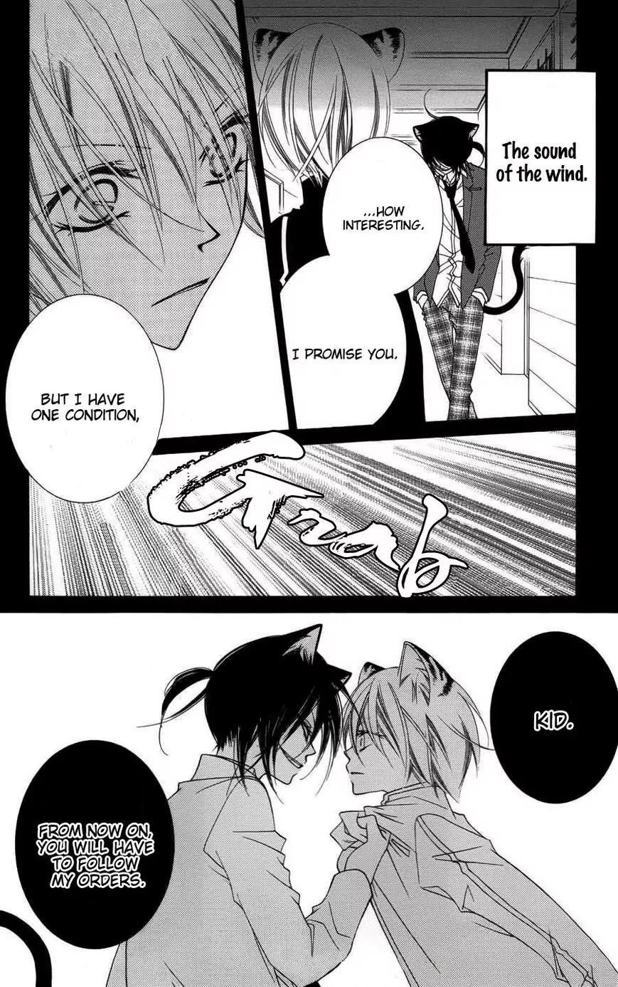 Monokuro Shounen Shoujo Chapter 25 page 4 - Chapter 25