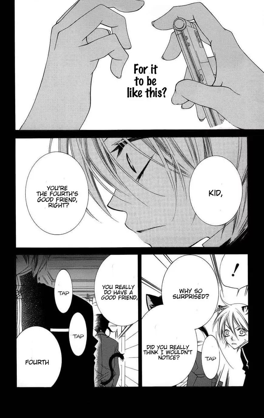 Monokuro Shounen Shoujo Chapter 25 page 6 - Chapter 25