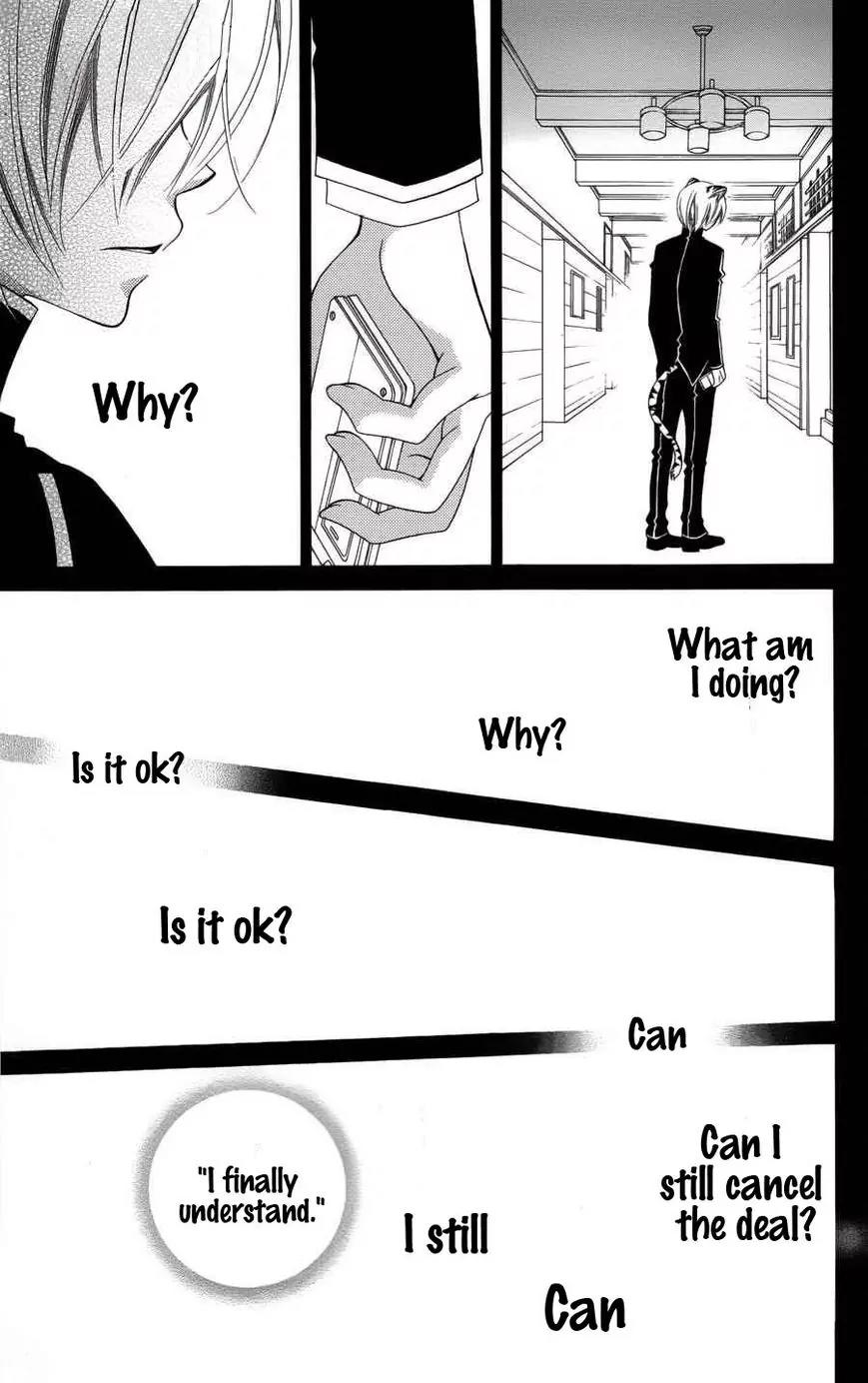 Monokuro Shounen Shoujo Chapter 25 page 7 - Chapter 25