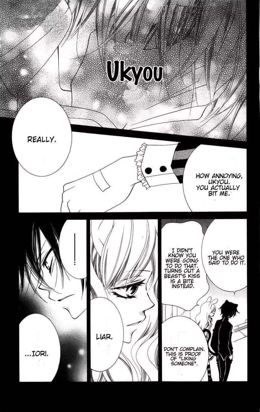 Monokuro Shounen Shoujo Chapter 25 page 9 - Chapter 25