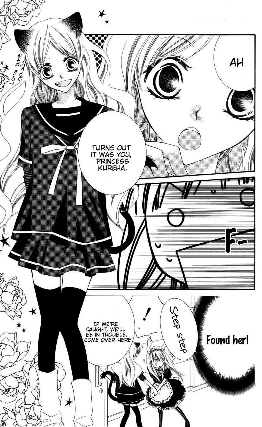 Monokuro Shounen Shoujo Chapter 26 page 16 - Chapter 26