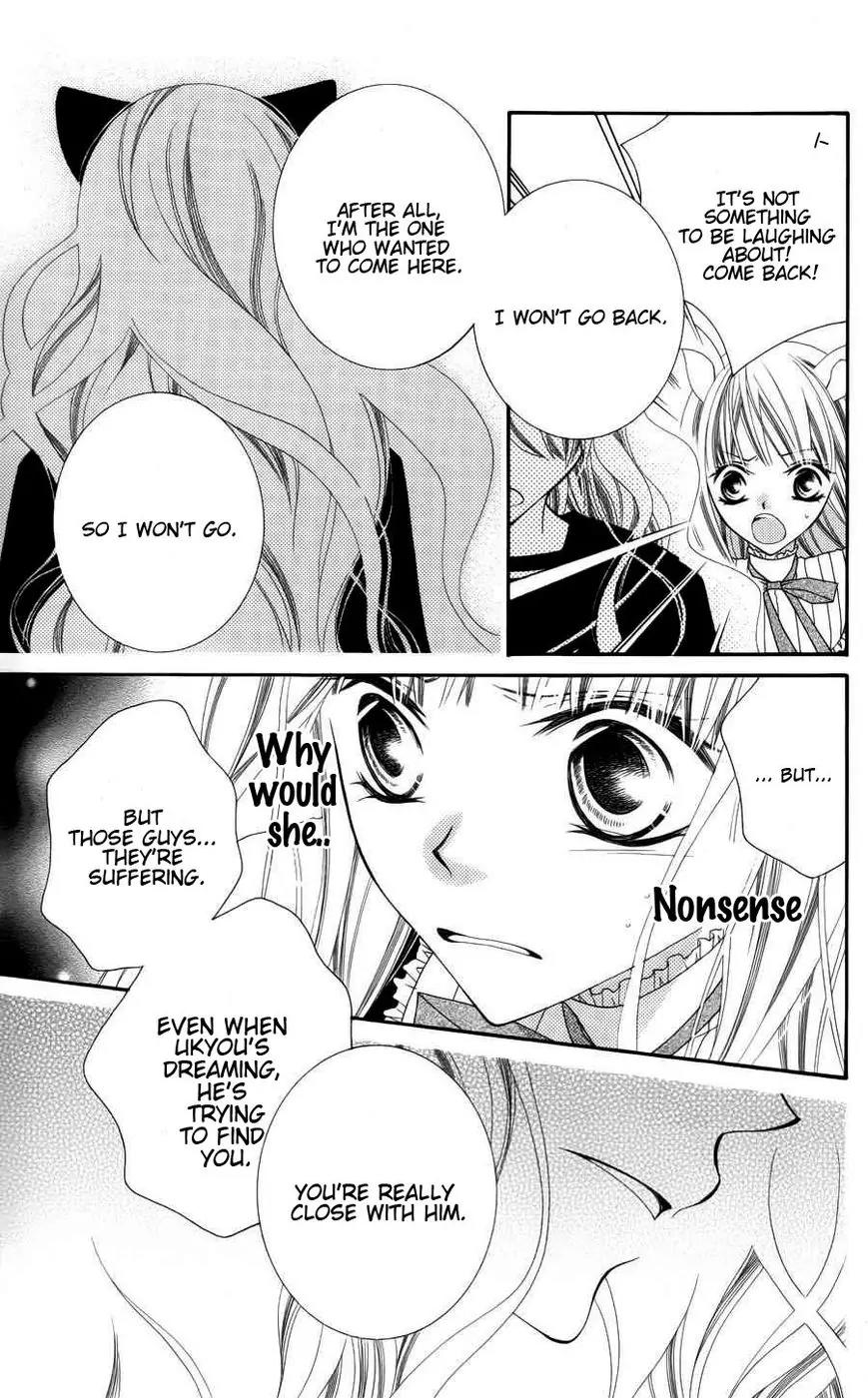 Monokuro Shounen Shoujo Chapter 26 page 18 - Chapter 26