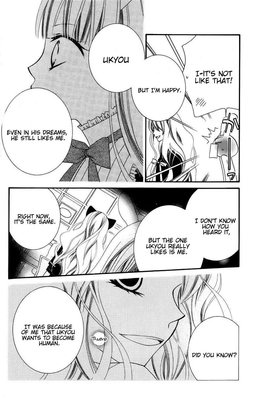 Monokuro Shounen Shoujo Chapter 26 page 19 - Chapter 26