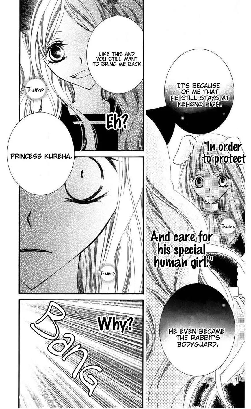 Monokuro Shounen Shoujo Chapter 26 page 20 - Chapter 26