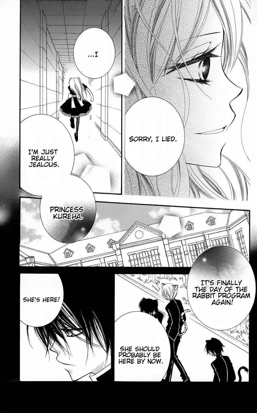 Monokuro Shounen Shoujo Chapter 26 page 22 - Chapter 26