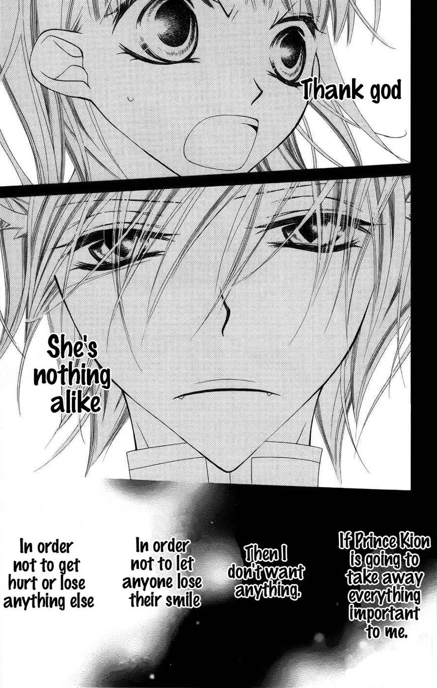 Monokuro Shounen Shoujo Chapter 26 page 24 - Chapter 26