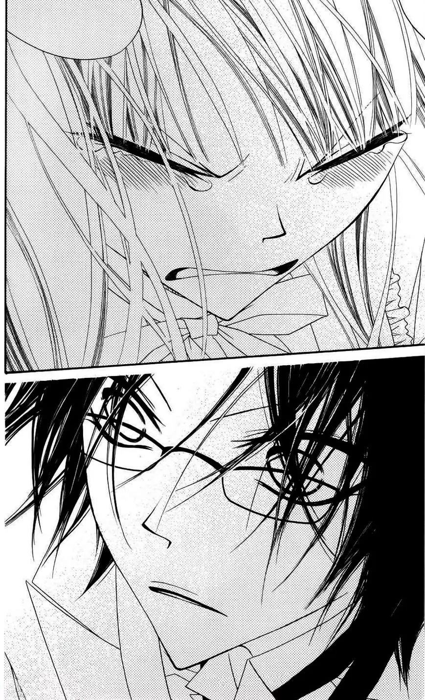 Monokuro Shounen Shoujo Chapter 26 page 27 - Chapter 26