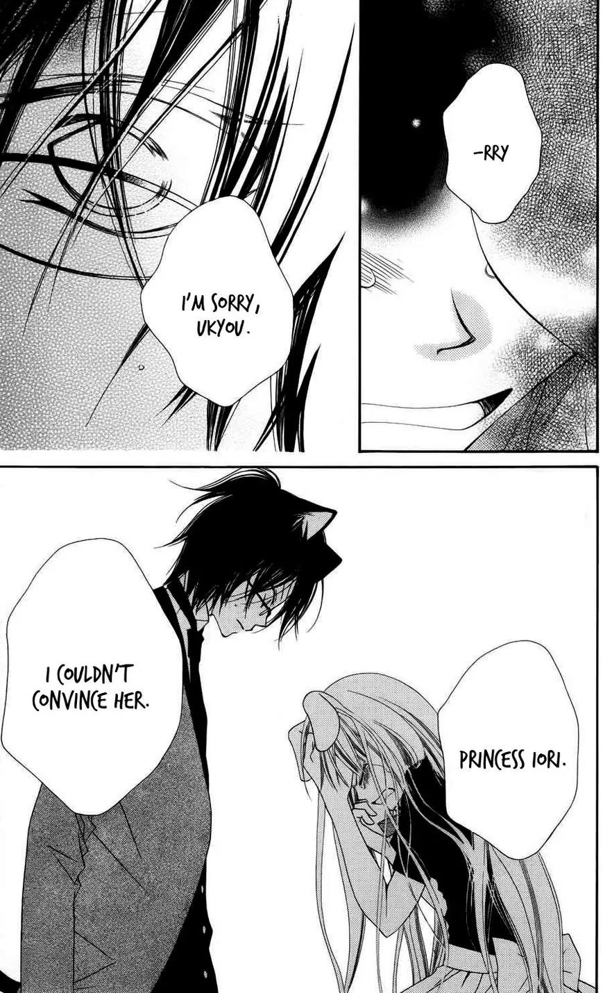 Monokuro Shounen Shoujo Chapter 26 page 28 - Chapter 26