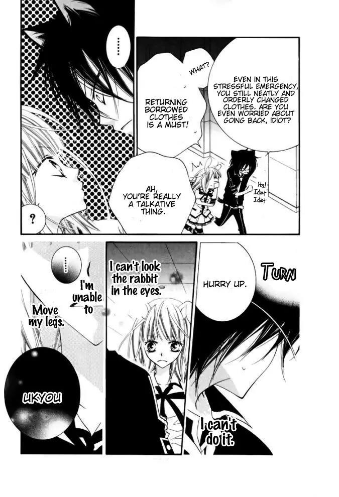 Monokuro Shounen Shoujo Chapter 27 page 10 - Chapter 27