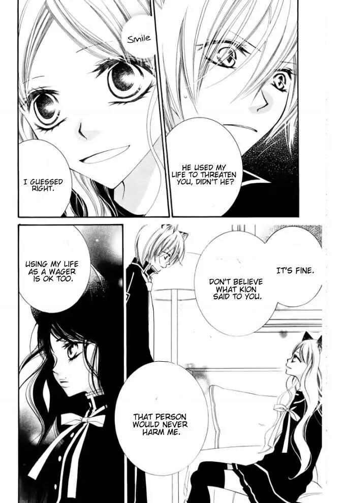 Monokuro Shounen Shoujo Chapter 27 page 16 - Chapter 27