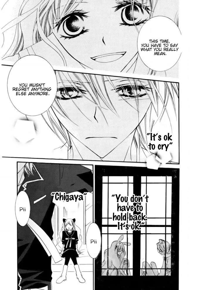 Monokuro Shounen Shoujo Chapter 27 page 19 - Chapter 27