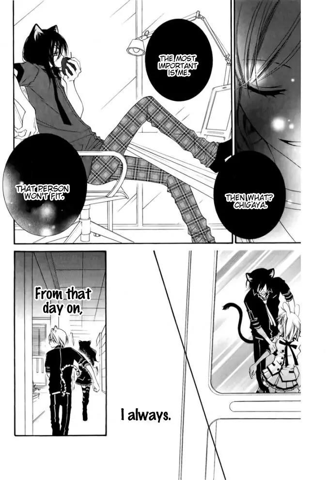 Monokuro Shounen Shoujo Chapter 27 page 20 - Chapter 27