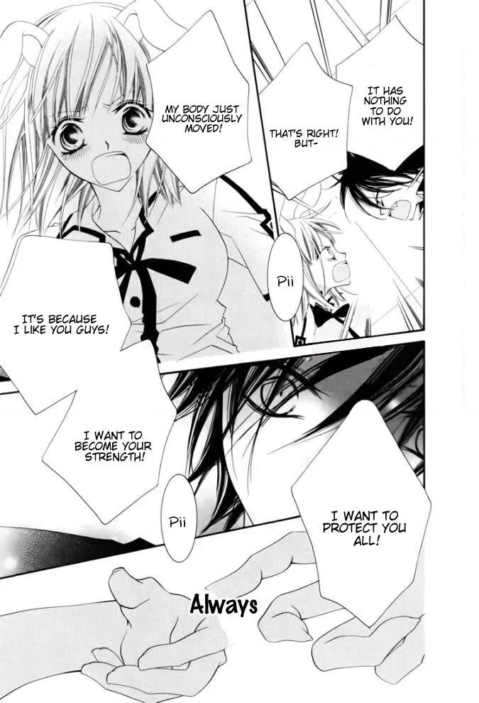 Monokuro Shounen Shoujo Chapter 27 page 23 - Chapter 27
