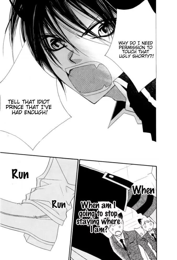 Monokuro Shounen Shoujo Chapter 27 page 25 - Chapter 27