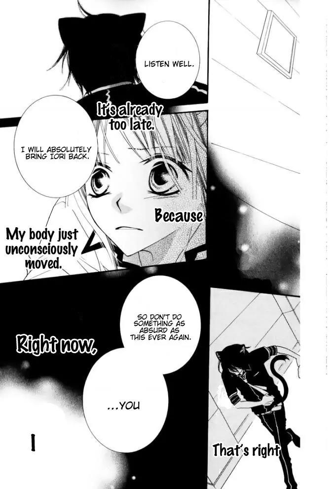 Monokuro Shounen Shoujo Chapter 27 page 27 - Chapter 27