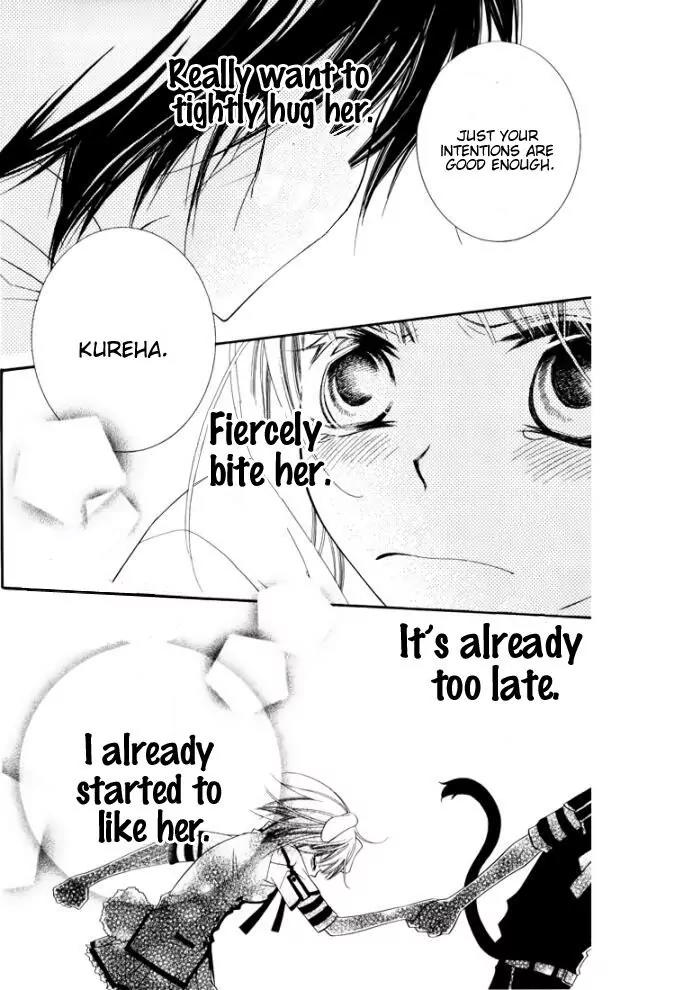 Monokuro Shounen Shoujo Chapter 27 page 28 - Chapter 27
