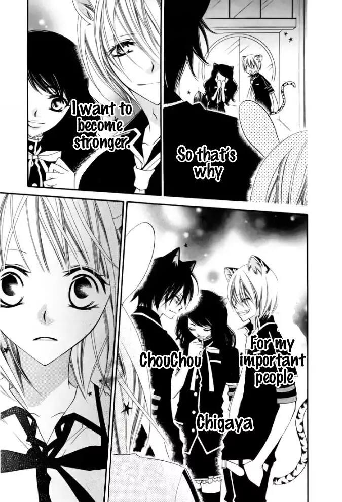 Monokuro Shounen Shoujo Chapter 27 page 29 - Chapter 27