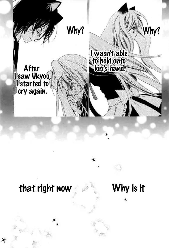 Monokuro Shounen Shoujo Chapter 27 page 3 - Chapter 27
