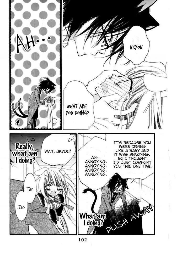 Monokuro Shounen Shoujo Chapter 27 page 6 - Chapter 27