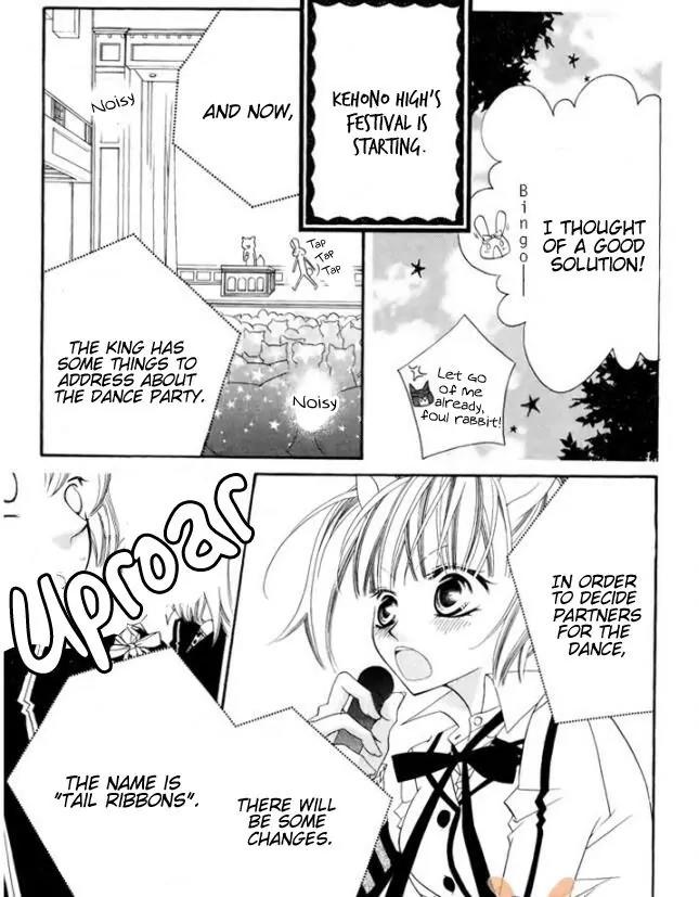 Monokuro Shounen Shoujo Chapter 28 page 11 - Chapter 28