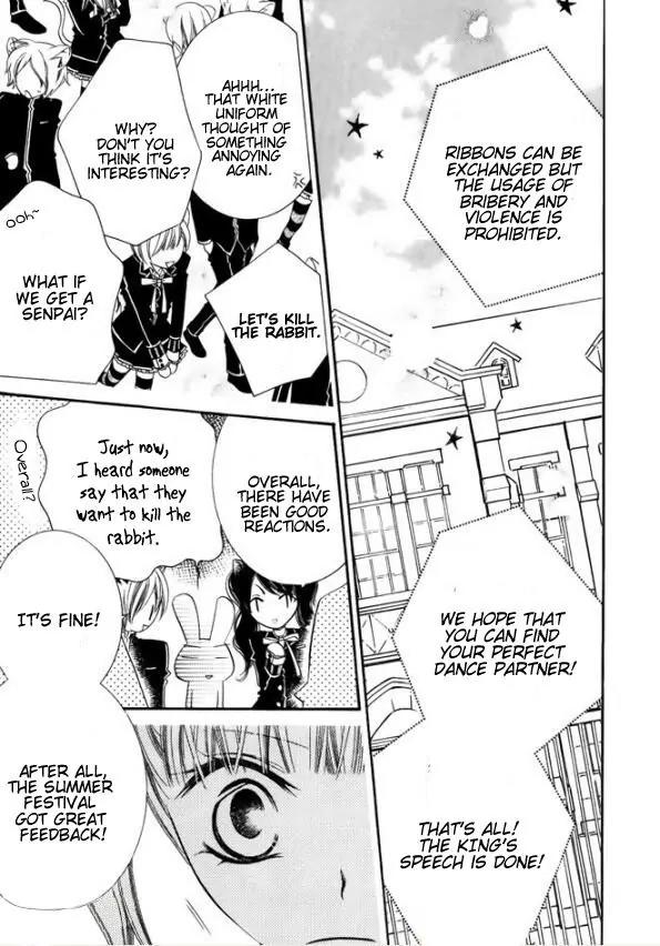 Monokuro Shounen Shoujo Chapter 28 page 13 - Chapter 28