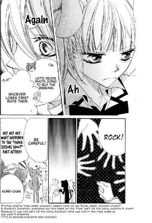 Monokuro Shounen Shoujo Chapter 28 page 14 - Chapter 28