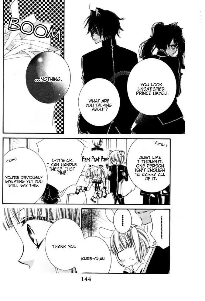 Monokuro Shounen Shoujo Chapter 28 page 16 - Chapter 28