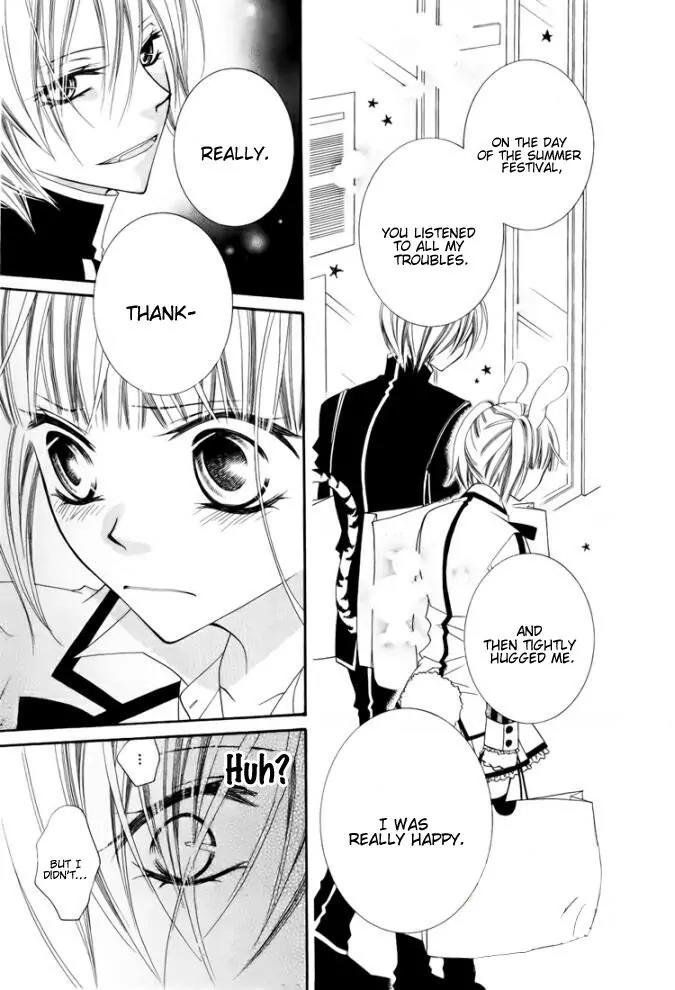 Monokuro Shounen Shoujo Chapter 28 page 17 - Chapter 28
